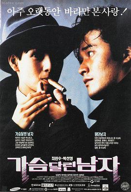 经典电影网怀旧老电影