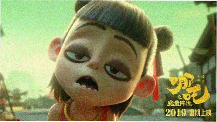 千与千寻